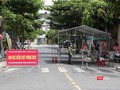 Chốt kiểm soát phòng dịch trên địa bàn phường An Hải Bắc