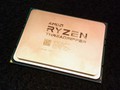 AMD Ryzen Threadripper
