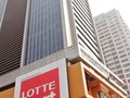 Tòa nhà Diamond Plaza ở ngay khu vực quận 1, TP HCM đã được thương hiệu Lotte Mart (Hàn Quốc) mua lại 70% vốn.