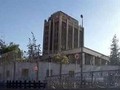 Đại sứ quán Nga ở Syria. Ảnh: Press TV.