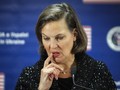 Bà Victoria Nuland