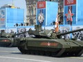 Xe tăng Armata