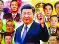 Ông Tập Cận Bình đang củng cố vị thế quyền lực