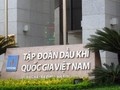 PVN đối mặt với nguy cơ mất vốn khi Ocean Bank bị Ngân hàng Nhà nước mua lại với giá 0 đồng.