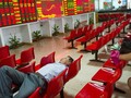 Chứng khoán Trung Quốc giảm mạnh nhất 3 tuần