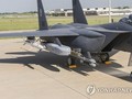 Máy bay chiến đấu F-15K Hàn Quốc trang bị tên lửa Taurus tấn công mặt đất - ảnh Yonhap