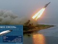 Nga thử nghiêm tên lửa 3M22 Zircon - ảnh New Update Defence
