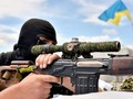Xạ thủ bắn tỉa Ukraina, ảnh minh họa truyền thông ATO