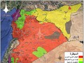 Bản đồ toàn cảnh Syria sau khi giải phóng Rastan và Yarmouk. Bản đồ Masdar News