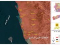 Chiến tuyến của lực lượng Houthi theo truyền thông Hezbollah