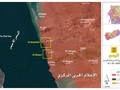 Chiến trường bờ biển phía tây Yemen, bản đồ Hezbollah