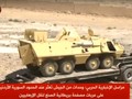 Xe thiết giáp của khối NATO bị thu  chiến lợi phẩm ở Syria. ảnh minh họa video Alikhbaria Syria