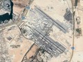 Sân bay quốc tế Abu Dhabi, bị tấn công bởi drone vũ trang Houthi. Ảnh minh họa South Front