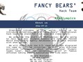 Biểu tượng trang web của nhóm hacker Fancy Bear. Ảnh BBC