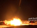 Tiểu đoàn tên lửa lực lượng Houthi tấn công lãnh thổ Ả rập Xê-út. Ảnh minh họa: Masdar News.