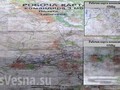 Bản đồ chiến thuật của quân đội Ukraine tại vùng Donbass. Ảnh: Rusvesna.