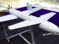 UAV Houthis, vũ khí làm thay đổi cán cân lực lượng với Liên minh quân sự Ả rập Xê út. Ảnh South Front