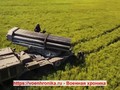 Pháo phản lực Uragan chuẩn bị tấn công trên hướng thành phố Seversk. Ảnh video Voennaya Hronika.