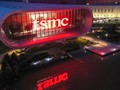 Công ty sản xuất chất bán dẫn Đài Loan (TSMC). Ảnh TechWire Asia