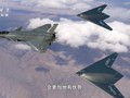Máy bay tiêm kích tàng hình J-20AS bay cùng 3 chiếc UAV tàng hình Cánh bay GJ-11. Ảnh Video CCTV