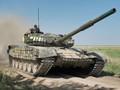 Xe tăng T-72 chuyển giao cho quân đội Ukraine. Ảnh Military Ukraine,