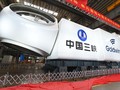 Xuất xưởng động cơ tuabin điện gió lớn nhất thế giới 16MW. Ảnh ChinaDaily