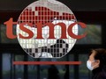 Logo công ty TSMC. Ảnh minh họa Tech Wire Asia