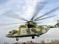 Máy bay trực thăng hạng nặng Mi-26 Nga (ảnh tư liệu minh họa)