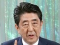 Thủ tướng Nhật Bản Shinzo Abe