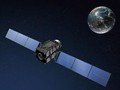 Vệ tinh Michibiki Nhật Bản. Ảnh: JAXA.