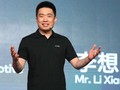 Ông Lý Tương - nhà sáng lập Li Auto (Ảnh: Internet)