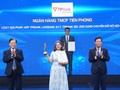 TPBank được vinh danh chuyển đổi số xuất sắc, ghi dấu nỗ lực bền bỉ trên hành trình chuyển đổi số