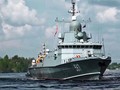 Chiến hạm dự án 22800 của hải quân Nga
