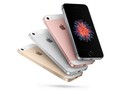 iPhone SE (8,99 triệu đồng)