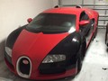 Chiếc Bugatti Veyron hàng nhái khá giống so với bản gốc được rao bán trên eBay.