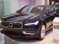 Volvo S90 có giá bán chính hãng từ 2,368 tỷ đến 2,7 tỷ đồng.
