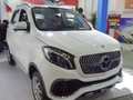 Luxing iStar với ngoại thất nhái xe Mercedes-Benz.
