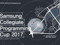 Samsung Collegiate Programming Cup 2017: cơ hội cho sinh viên Việt Nam