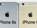 Ảnh: phân biệt iPhone 6S vỏ thật và vỏ lô (Nguồn: Internet)

