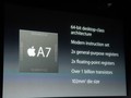 Chip A7 của Apple là một trong những thiết bị vi phạm bản quyền. 
