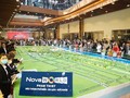 Sản phẩm bất động sản tại dự án NovaWorld Phan Thiet – Siêu thành phố biển – Du lịch – Sức khỏe với quy mô 1000 ha tại Phan Thiết, Bình Thuận thu hút đông các nhà đầu tư trong những tháng cuối năm.(Ảnh: Novaland Gallery trong ngày khai trương)