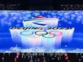 Thế vận hội Mùa đông 2022 diễn ra ở Trung Quốc từ ngày 4–20 tháng 2 năm 2022. Ảnh màn hình.