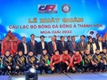 CLB bóng đá Đông Á Thanh Hoá phấn đấu đạt thành tích cao hơn năm 2021 (hạng 5). Ảnh QT.