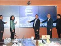 Thứ trưởng Bộ TT&TT Phạm Anh Tuấn bấm nút khai trương Cổng TTĐT hỗ trợ sản xuất nông nghiệp. Ảnh Mic