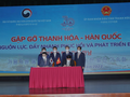Lễ ký kết bản ghi nhớ hợp tác giữa UBND tỉnh Thanh Hóa và cơ quan xúc tiến thương mại và đầu tư Hàn Quốc (KOTRA)