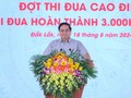 Thủ tướng Chính phủ Phạm Minh Chính tại lễ phát động. Ảnh: Báo Giao thông