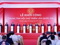 Vingroup chính thức khởi công Trung tâm Hội chợ Triển lãm Quốc gia. Ảnh: VGP/Nhật Bắc.