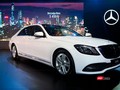 MBV hi vọng trong thời gian tới đây Mercedes-Benz S 450L Luxury sẽ trở thành phiên bản bán chủ lực của dòng S-Class.