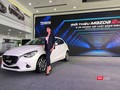 Mazda 2 2018 sẽ không còn được lắp ráp CKD tại nhà máy của Thaco mà được chuyển sang dạng nhập khẩu nguyên chiếc từ Thái Lan. (Ảnh: Ngô Minh)
