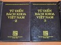 Bách khoa Toàn thư Việt Nam đang xây dựng sẽ không thể thiếu CNTT. Ảnh: QĐND